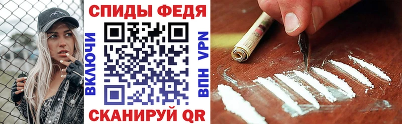 АМФЕТАМИН 98%  KRAKEN ссылки  Уржум 