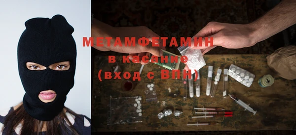 кокаин колумбия Аркадак