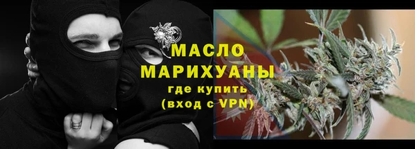 кокаин колумбия Аркадак