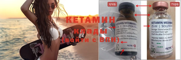 кокаин колумбия Аркадак