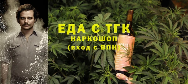 кокаин колумбия Аркадак