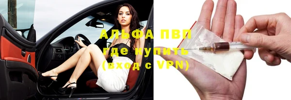 герыч Арсеньев