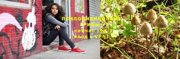 кокаин колумбия Аркадак