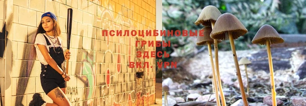 кокаин колумбия Аркадак