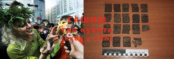 кокаин колумбия Аркадак