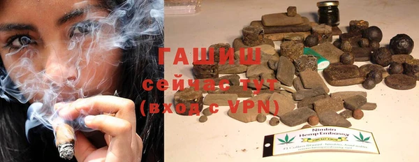 герыч Арсеньев