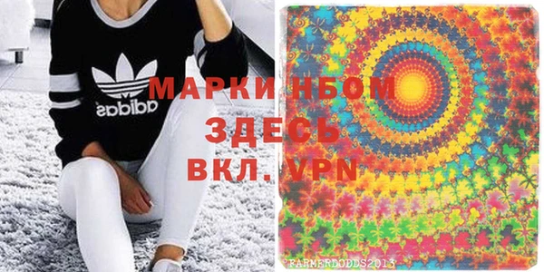 кокаин колумбия Аркадак