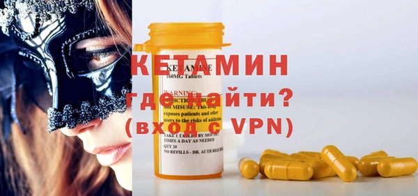 кокаин колумбия Аркадак