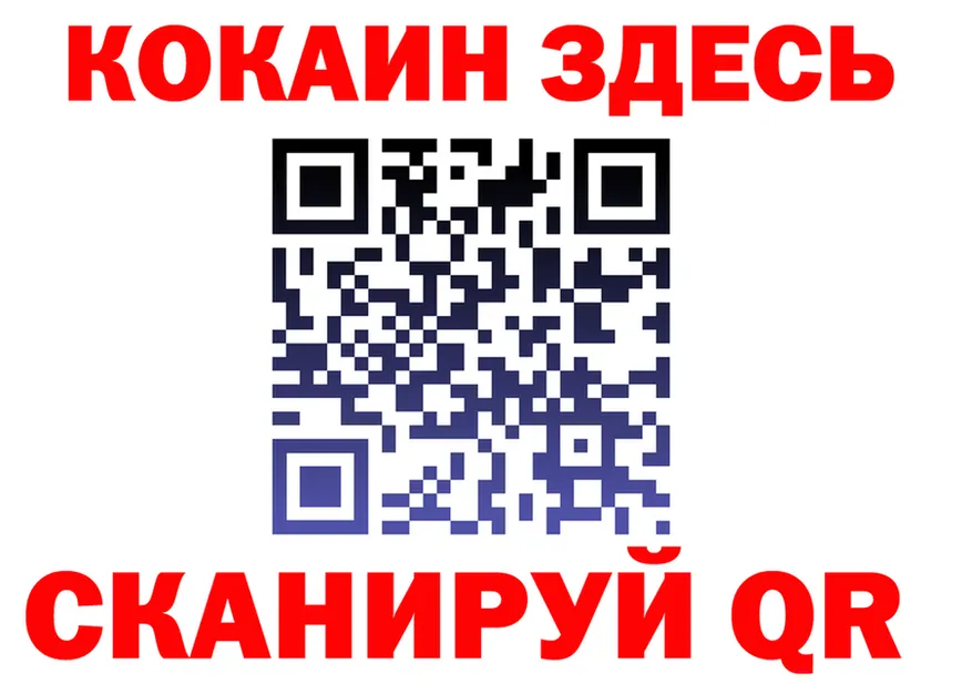 APVP СК КРИС зеркало это omg Уржум