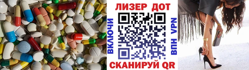 ЛСД экстази кислота  Уржум 